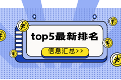 具有丰富的功能和易用性mt4平台软件