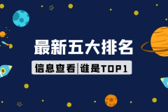 btc资讯铸造本港认可99金条及9999金条