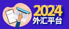 mt4安卓手机软件下载位列行业榜单第三