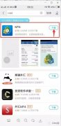 随着外汇市场不断发展普及-mt4下载mt4平台平台下