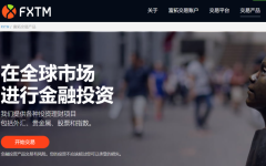 mt4安卓版平台以及便捷的移动应用程序