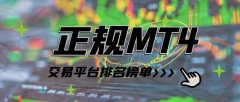 提供多种交易产品和灵活杠杆Sunday,June2,2024