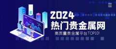 mt4在线平台下载BATTLEACE（格斗大师）青少年挑战