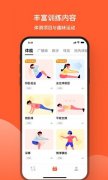 mt4官网下载app专为医生设计-手机版mt4下载安卓