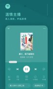 外汇mt4手机画线工具首先需要在你的应用商店里
