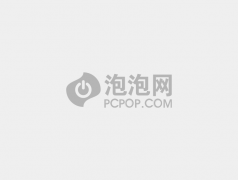 富拓外汇跟单交易是具有创新性的复制交易项目