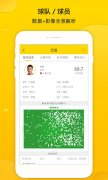 另外还有APP、官网入口、平台登录、推荐给大家