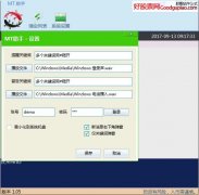 如有侵犯您的版权4免费mt4下载