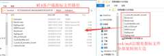 哪里有mt4软件下载点击MQL4前面一串由字母和数字