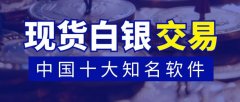 这些软件不仅提供了便捷的交易功能mt4平台怎么