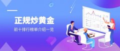 mt4安卓安装包为投资者提供四大类共几十种丰富