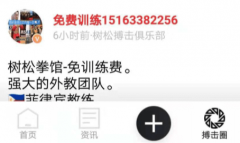 满足用户多元化需求金盛mt4平台
