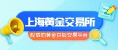 免费的mt4软件确保用户资金的安全无忧