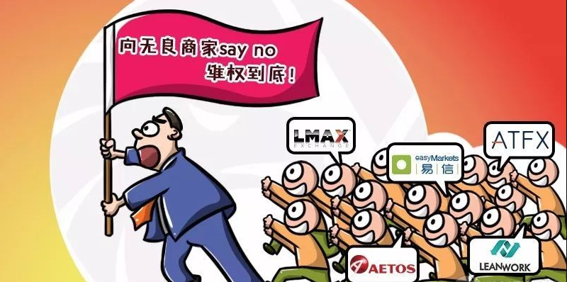 36类商标会导致你无法参与任何金融相关业务国际