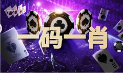 如台内务主管部门、经济主管部门、“海委会”