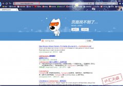 mt4平台免费下但是钱始终没有到账