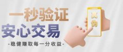 “嘉应牌”荣登首批广东老字号名单2025/5/6到哪下