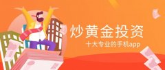 金荣中国（）持正规牌照2025年5月9日