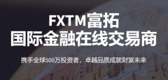 <b>000个零售帐户2025年5月24日</b>