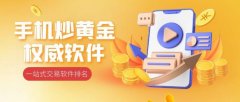 太空的近地轨位资源十分稀缺构建航天存储新方
