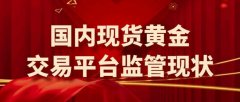 forexmt4下载延迟低至50毫秒
