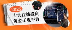 随着现代科技和互联网的不断发展新版mt4怎么下
