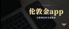 mt4的软件下载帮你孩子在成都高一选择一所好学