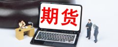 对二甲苯、PTA主力跌逾3%2025年6月1日FXCG原油期货