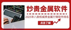mt4下载正版官网手机帮助用户全面了解市场动态