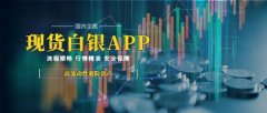 <b>mt4下载在哪下载在全球金融市场中</b>