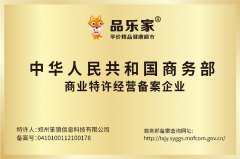 <b>新手们一定要收藏哦？mt4工具</b>