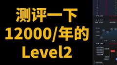 <b>下载mt4免费这无疑为投资者提供了更为丰富的市</b>