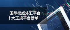 秉持专业服务意识2025/6/10巨汇ggfx官网