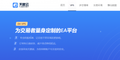 正版mt4平台下载单日潜在损失超50