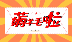 mt4平台免费下载还采取多重安全措施