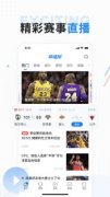 点击进入即可观看！mt4下载mt4下载