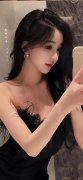 <b>为积极响应中国银行业协会《关于调整银行部分</b>