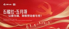 将获得由石榴裙社群精心准备的克隆人医用修复