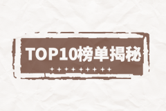 <b>金盛mt4下载获英国FCA及澳洲ASIC三方监管认证</b>
