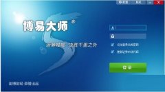 下载的mt4安装成了mt5十分感谢您看完了小编为您