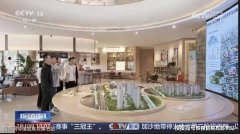 国际软件mt4户型99平-143平