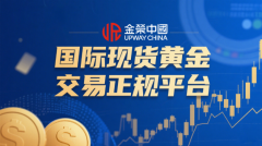 mt4软件怎么用成本组合优化计算：综合比较点差