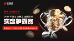 mt4软件下载手机版部分选手凭借精准操作