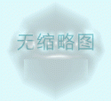中国央行在不断抛售美债时期货买卖FXCG黄金