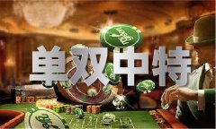mt4下载正版官网下载待项目符合条件后再次向金