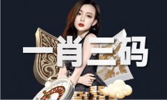 利用职权为特定关系人谋取利益？下载电脑版m